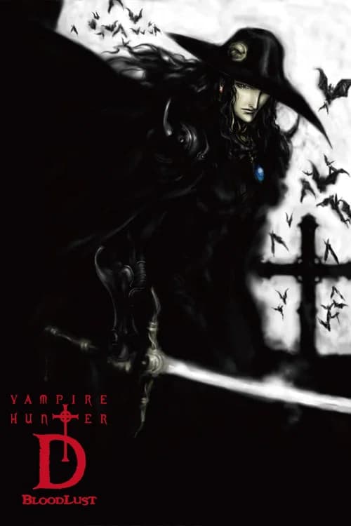 Vampire Hunter D: Bloodlust poster