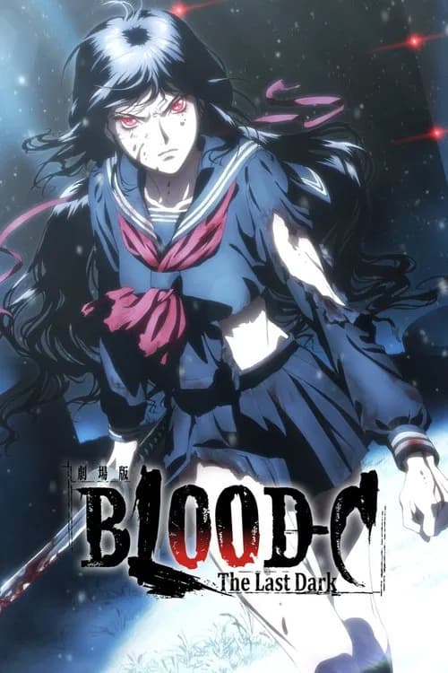 Blood-C: The Last Dark poster